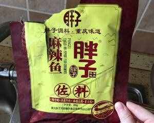 家常魚的做法 步驟6