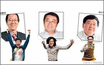 新東方三個(gè)合伙人，是怎么成了散伙人的？