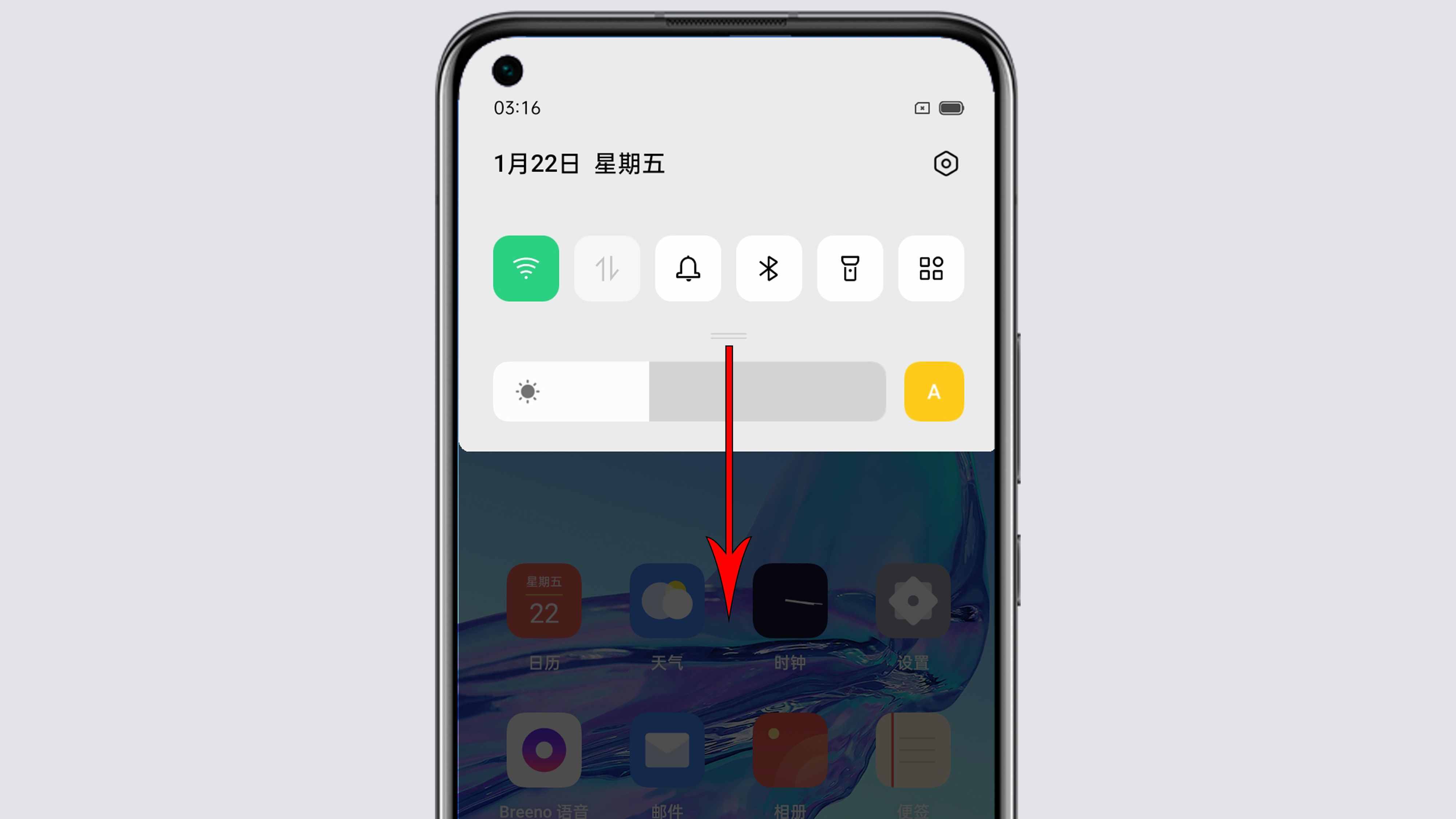 OPPO手機(jī)定位在哪里設(shè)置？