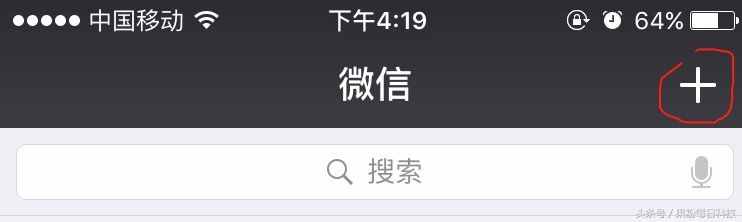 微信好友誤刪除，聊天記錄不見了，能這樣找回，很實(shí)用