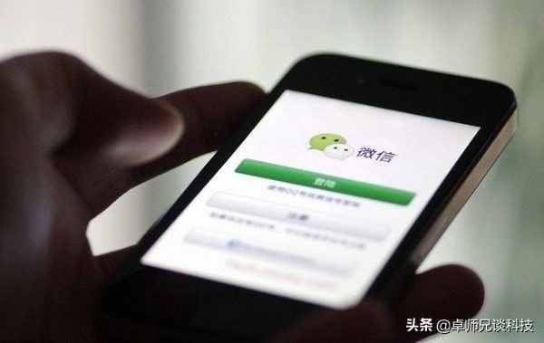 微信刪除好友怎么找回？輕松get恢復技巧