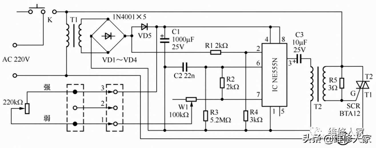 吸塵器電路原理與故障檢測(cè)