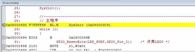 STM32在SRAM、FLASH中調(diào)試代碼的配置方法（附詳細(xì)步驟）