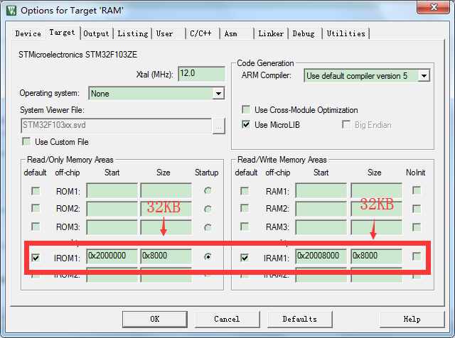 STM32在SRAM、FLASH中調(diào)試代碼的配置方法（附詳細(xì)步驟）