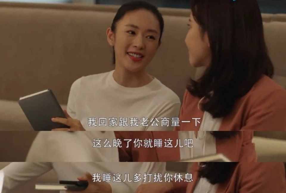 李湘王岳倫的婚姻，女強男弱的關系里，誰才是委屈的那個？