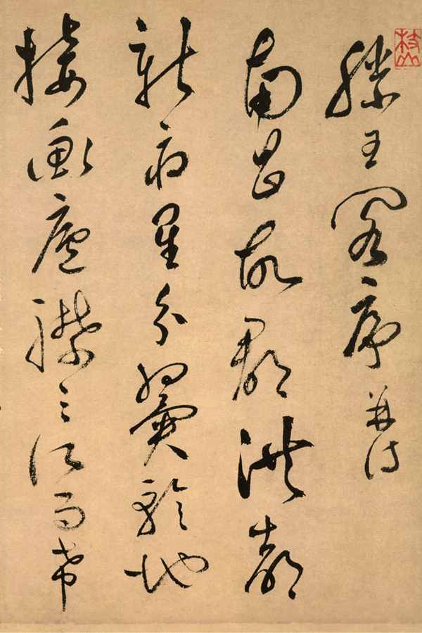 六指丑八怪，明朝書法第一人，祝枝山傲視同代無(wú)敵手