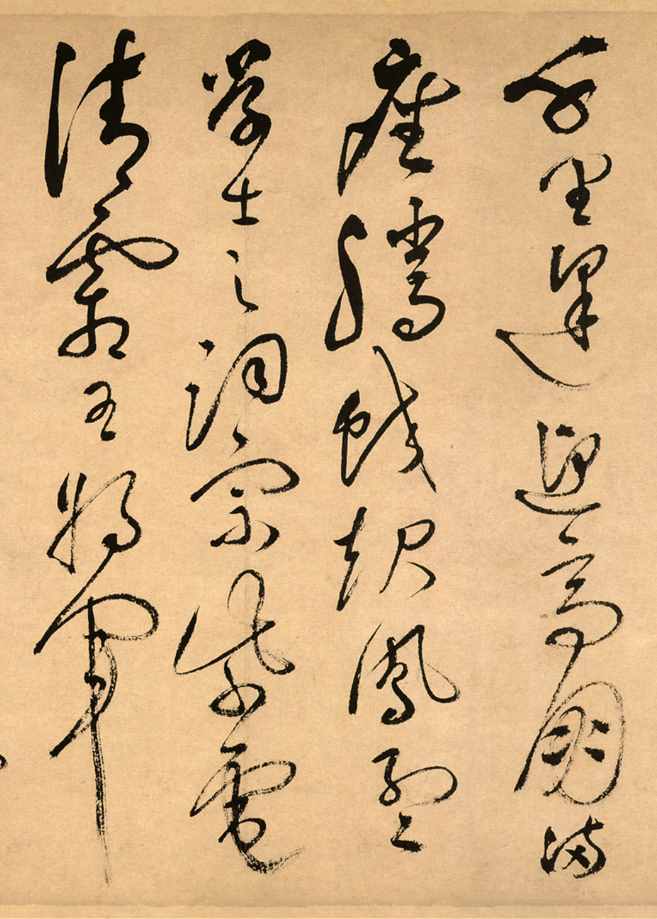 六指丑八怪，明朝書法第一人，祝枝山傲視同代無(wú)敵手