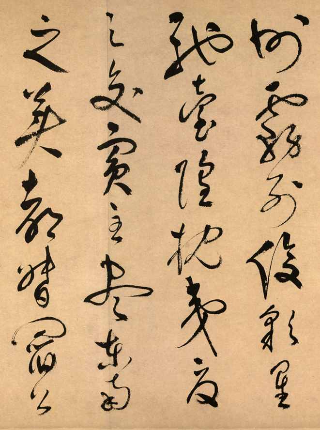 六指丑八怪，明朝書法第一人，祝枝山傲視同代無(wú)敵手