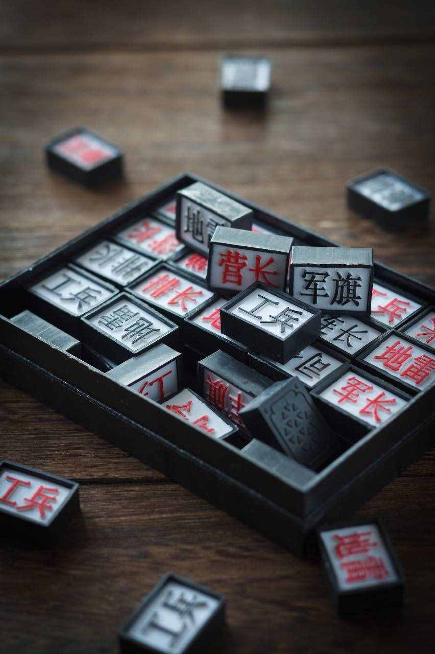 兩個(gè)人也能玩的暗棋對(duì)戰(zhàn)——計(jì)客智能軍棋