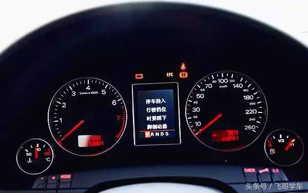 這是最全的汽車保養(yǎng)燈歸零方法圖解，了解一下