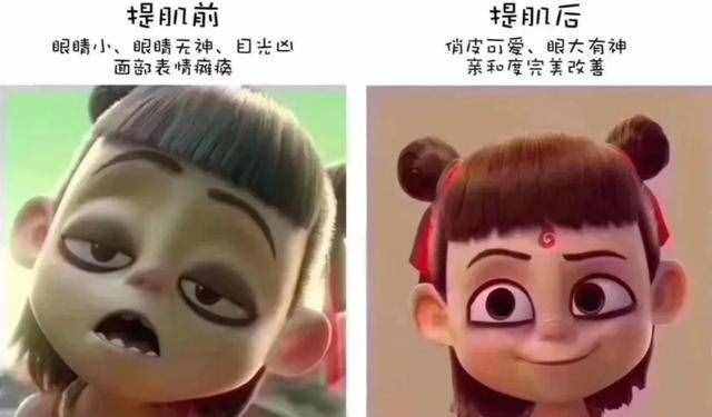 為什么從小就有抬頭紋，眼睛還比別人??？