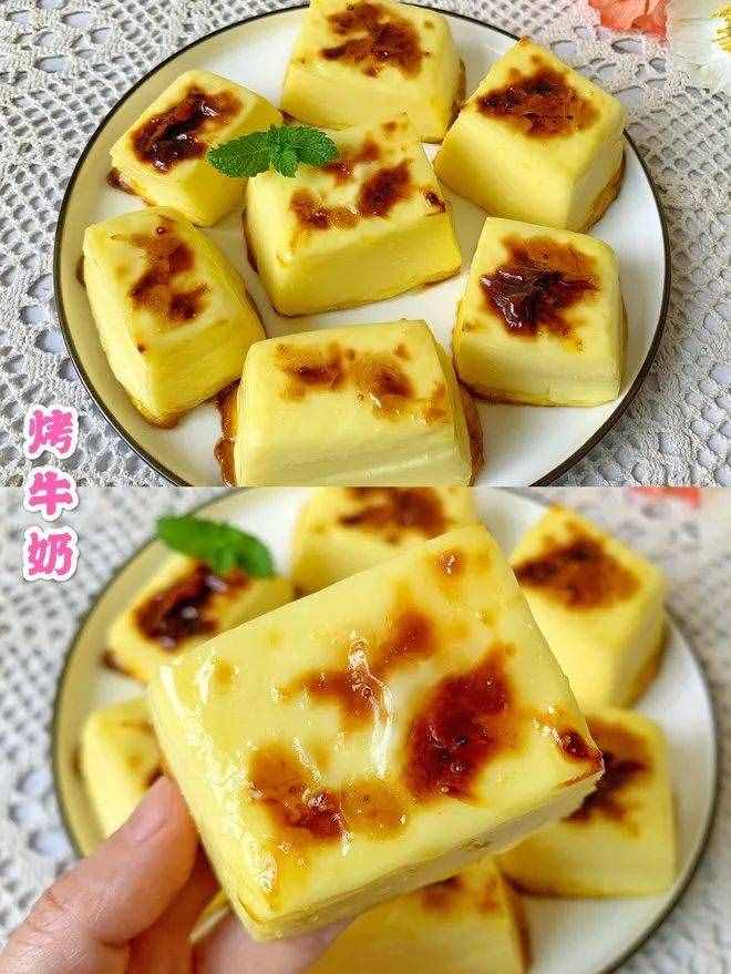 嗯？牛奶還能這么吃？？嫩滑香濃又簡(jiǎn)單的小甜點(diǎn)做起來