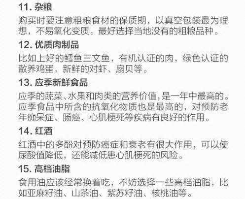 母親節(jié)40件實(shí)用孝心禮物清單，愛(ài)她請(qǐng)一定要告訴她！