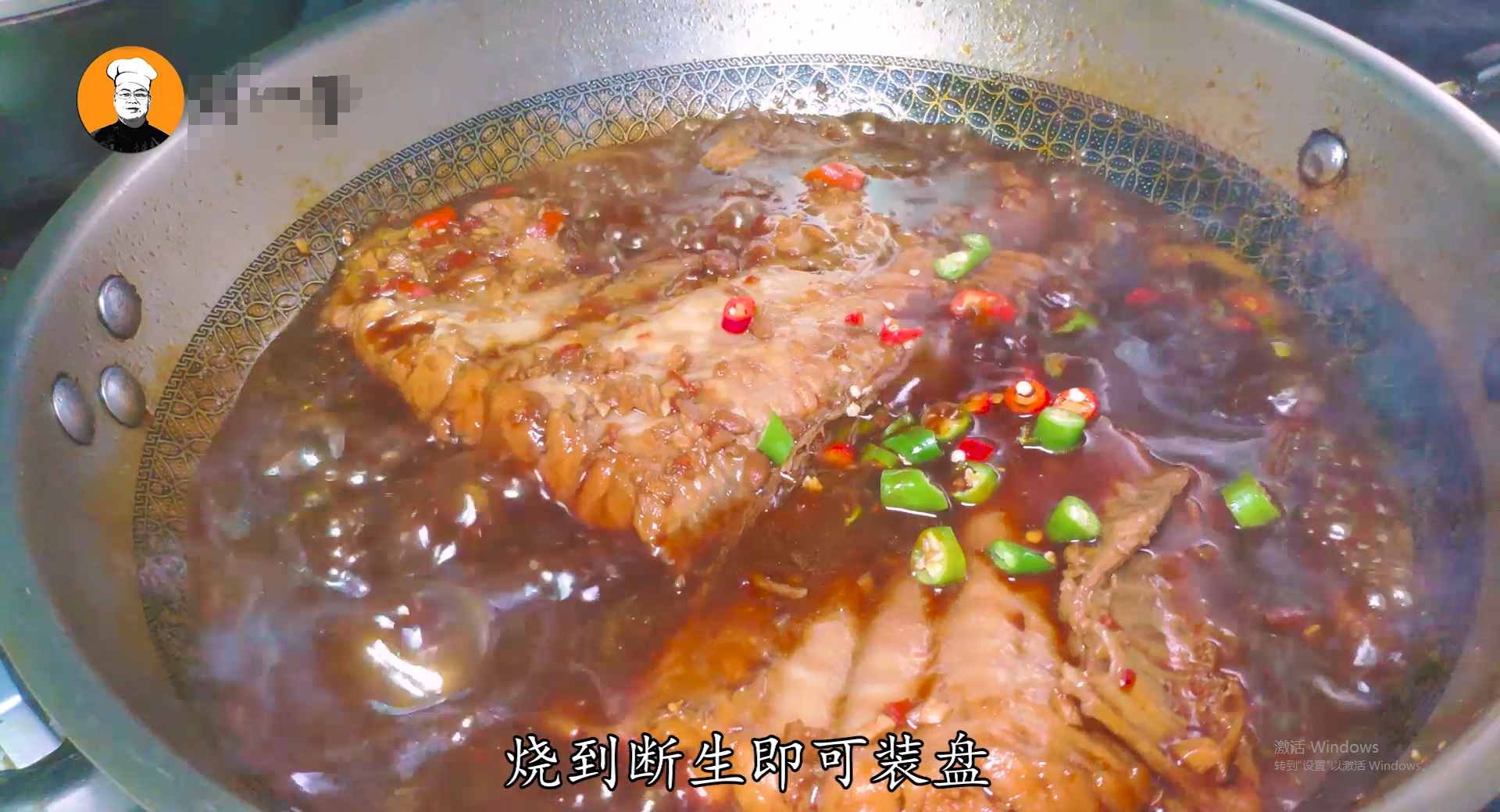  這是兒子最愛吃的比目魚做法，好吃又下飯，制作簡單很家常