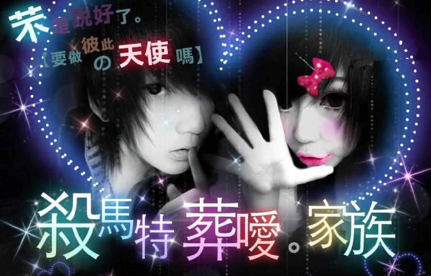 “精神小伙”怎么就成貶義詞了？