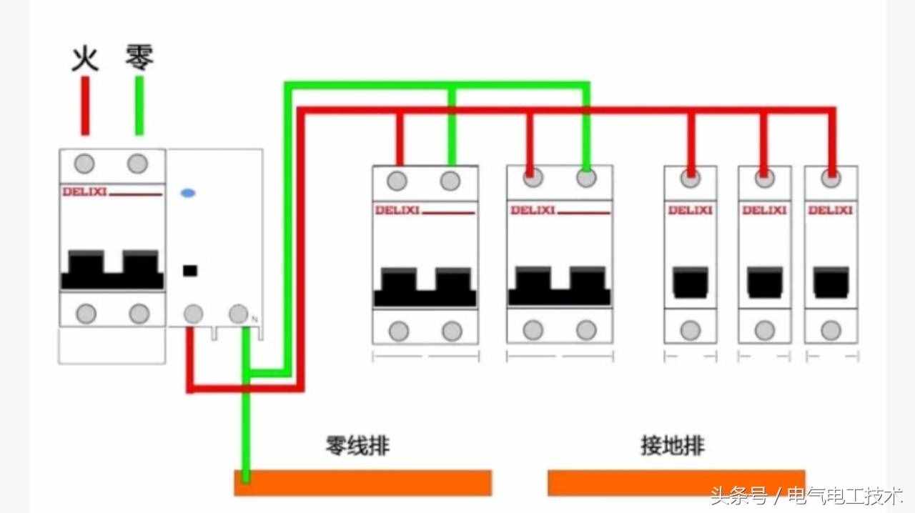 漏保該怎么接線？左零右火？左火右零？一文告訴你，學(xué)電工不迷惑