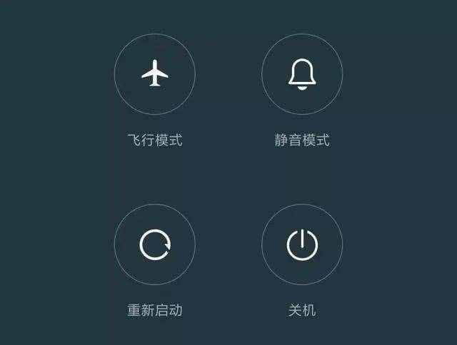 手機(jī)“飛行模式”沒(méi)人用，為什么不淘汰？專家：其實(shí)你不會(huì)用