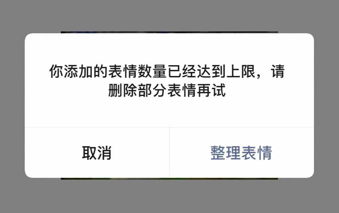 微信又更新了，被刪除的聊天記錄，終于能恢復(fù)了？