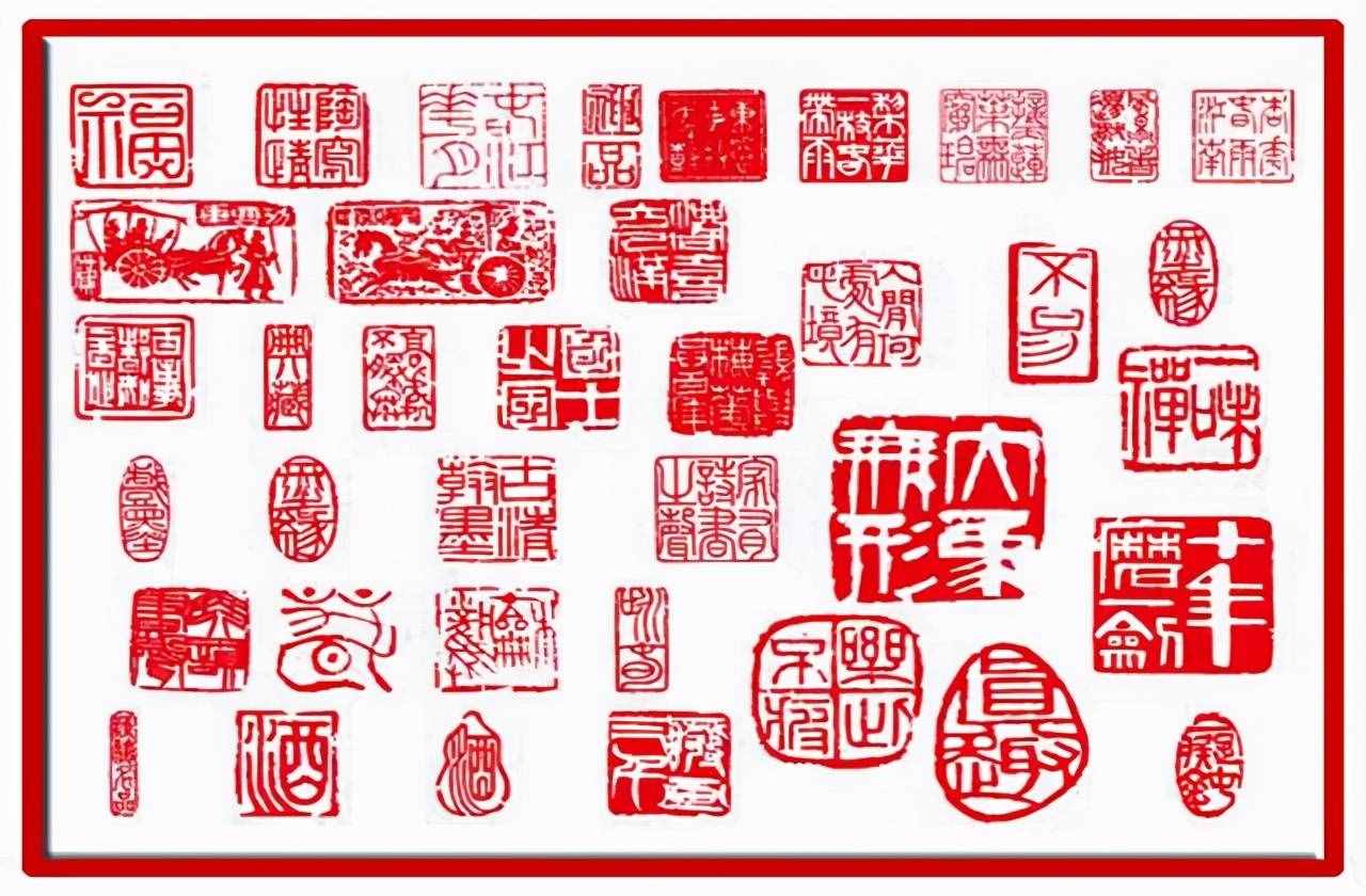 作為炎黃子孫，你應(yīng)該了解的中國傳統(tǒng)文化，趕快收藏