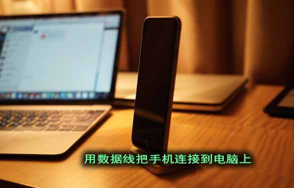 怎么免費恢復(fù)刪除的微信聊天記錄，Notepad++來幫忙！