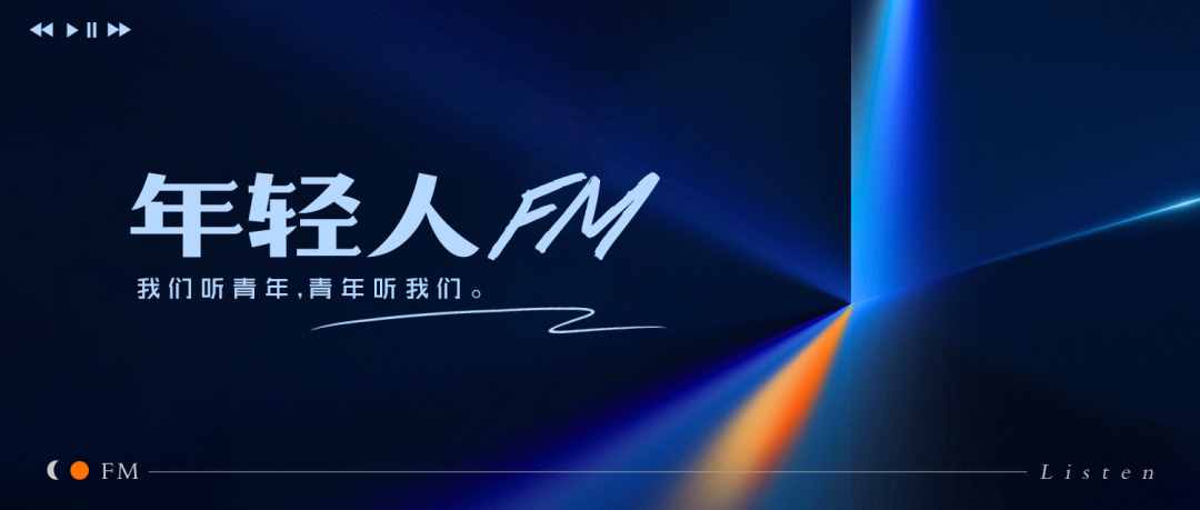 微信新功能：再見了，聊天記錄！