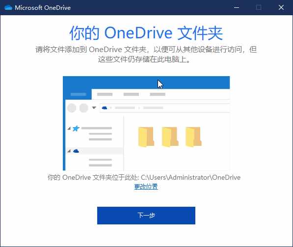 微信聊天記錄云同步！用了這個方法，再也不怕聊天記錄丟失