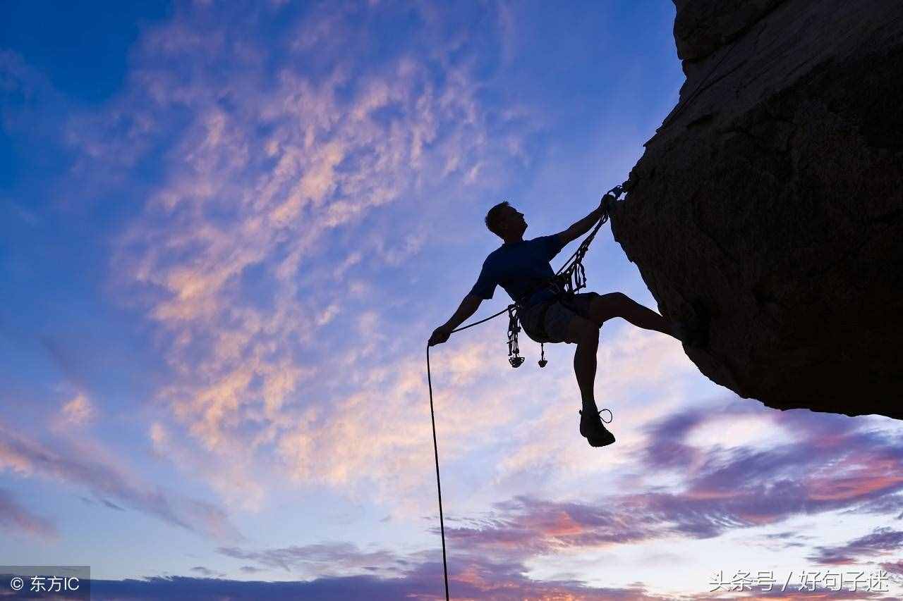 適合做男生的微信網(wǎng)名，昵稱男生簡短好聽