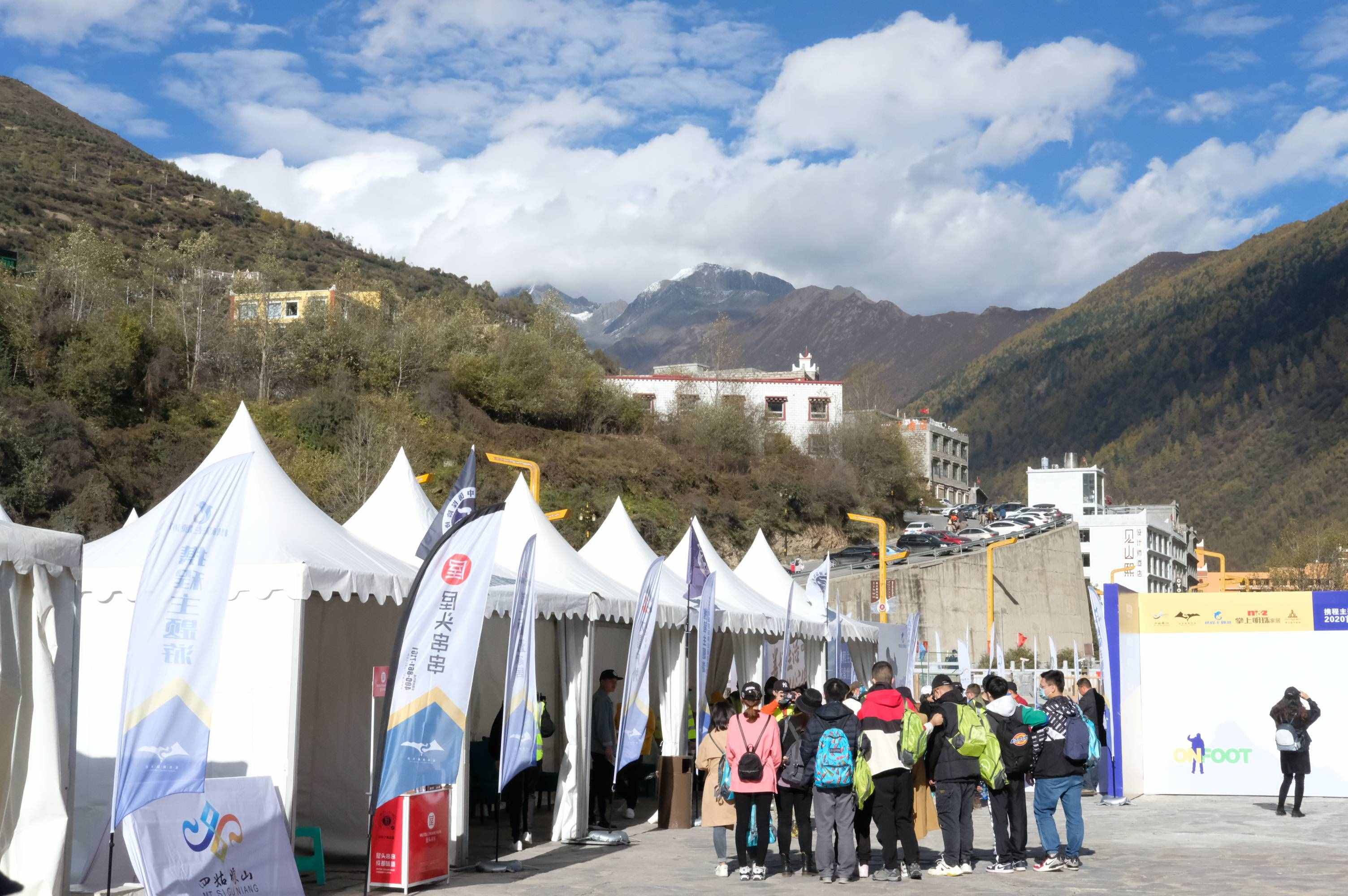 四川阿壩州旅游必游玩的地方 四姑娘山四天三晚旅游超詳細(xì)攻略