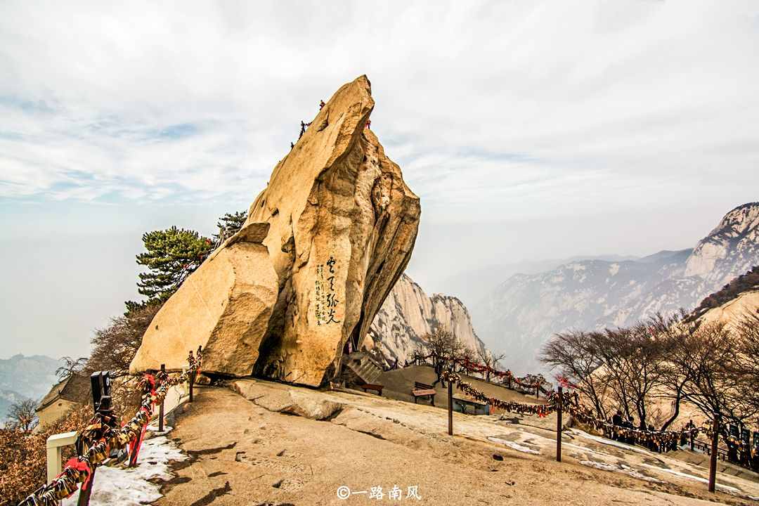華山風(fēng)景區(qū)在西安嗎？很多游客第一時(shí)間答錯(cuò)，登山曾被稱(chēng)為走絕路