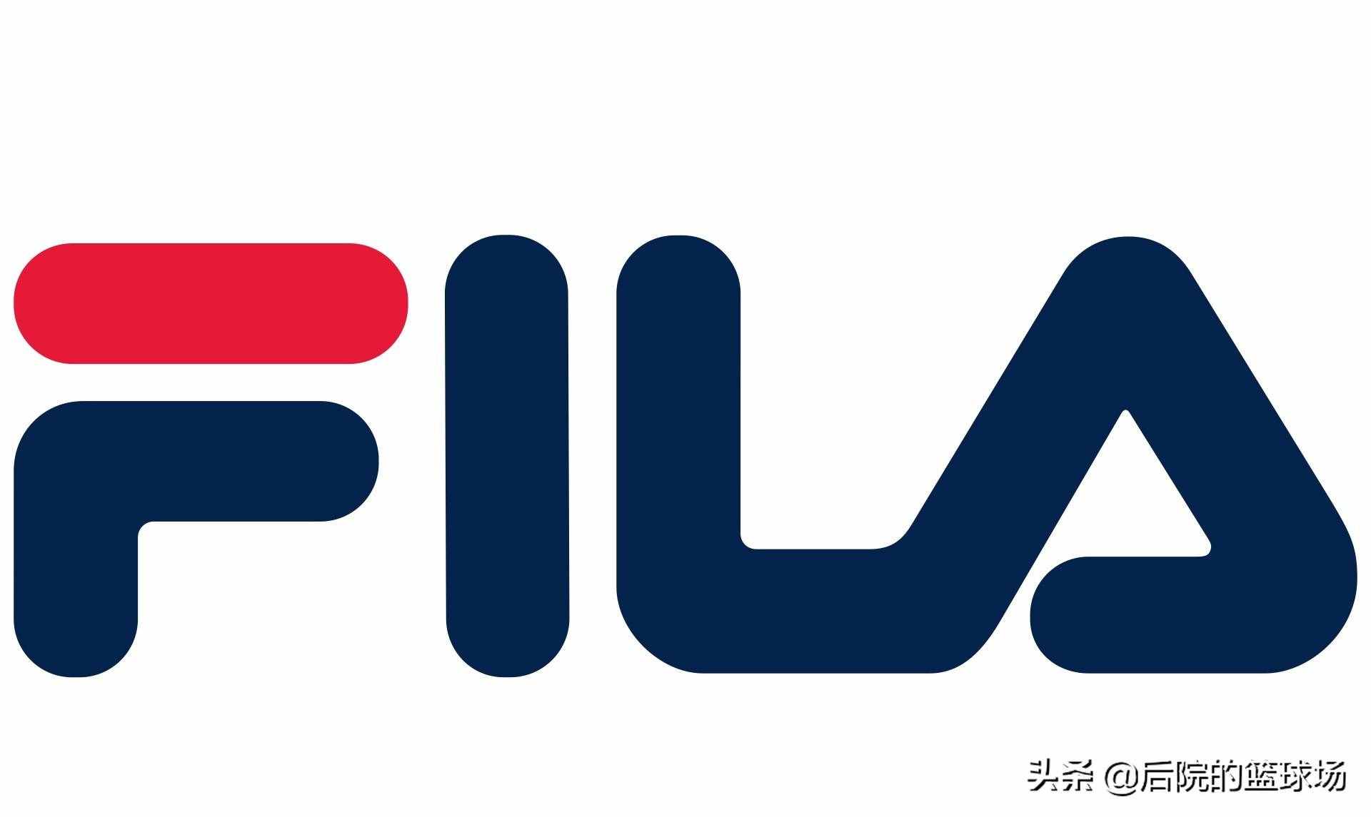 百年意大利運動品牌斐樂FILA，不僅僅是被安踏收購這么簡單