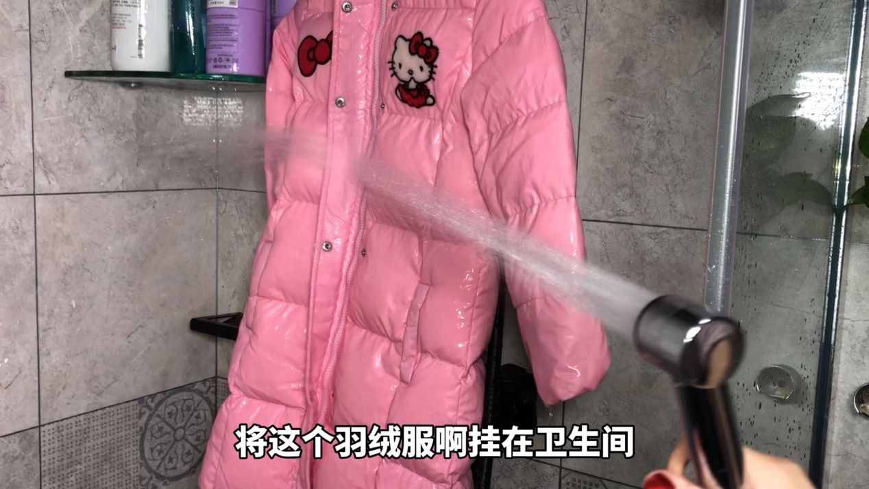 羽絨服不要干洗，教你自己在家洗羽絨服，洗厚的羽絨服干凈又保暖