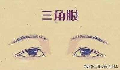 眼修復(fù)孫灃博士：全切雙眼皮修復(fù)是怎么做的呢？