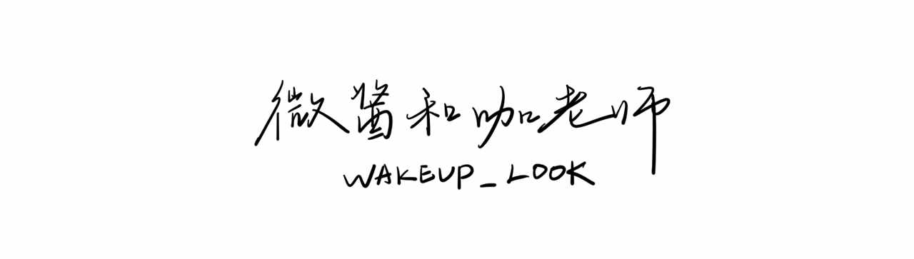 風(fēng)衣搭什么下裝？怎么配色與疊穿？這篇教你實(shí)用又氣質(zhì)的穿搭思路