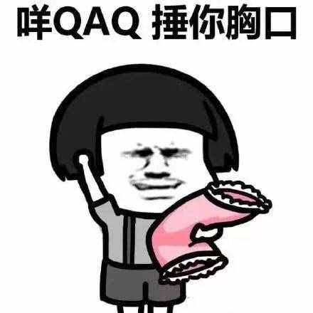 孩子咳嗽老不好？兒科藥師告訴你：寶寶咳嗽該用什么藥