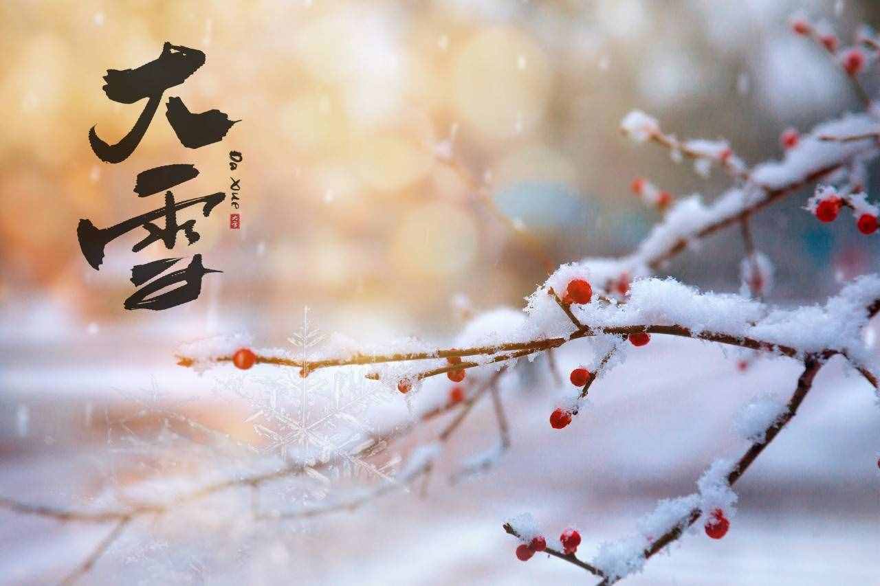 16首經(jīng)典詠雪詩(shī)詞，冬如畫(huà)，雪如詩(shī)，賞盡冬雪之雪