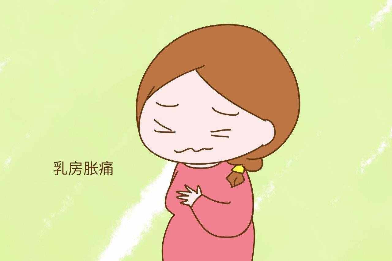 孕早期身體有什么癥狀？這8個(gè)癥狀最明顯，孕婦說完全一樣