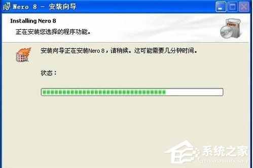 怎么用Nero刻錄DVD？