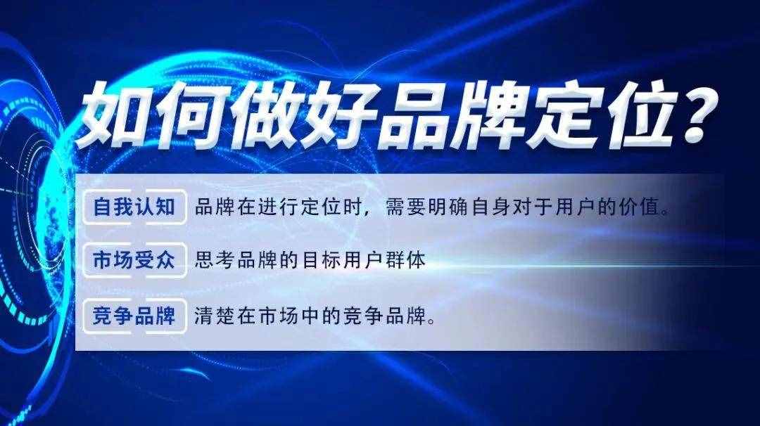 2021年，中國10大最賺錢的機會