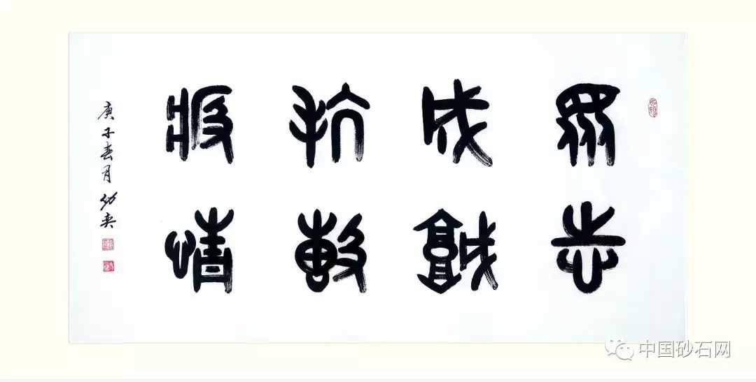 權(quán)威發(fā)布 