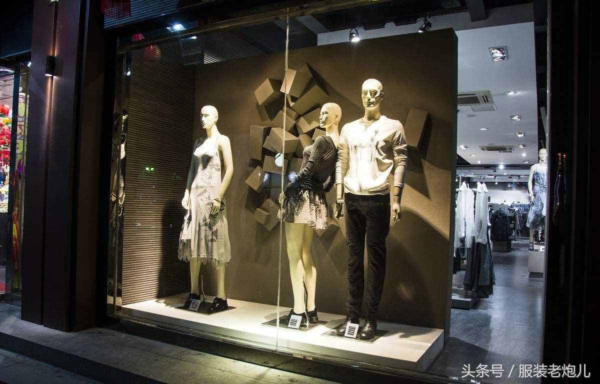 服裝店老板談：服裝小白如何正確的開一家服裝店