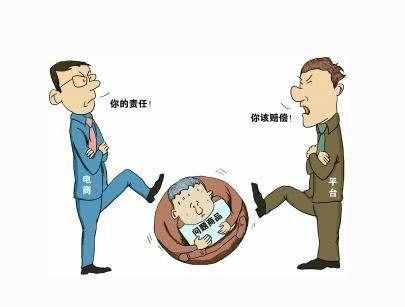 理念是什么意思(理念的解釋)