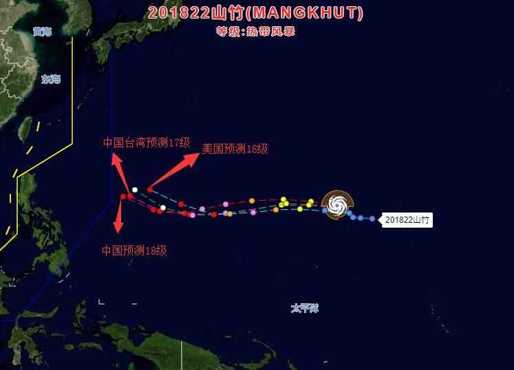 18級山竹基本確定，22號臺風(fēng)登陸我國概率高，但不要忘記“泰利”