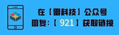 微信聊天記錄意外刪除，居然還能恢復(fù)？方法超簡(jiǎn)單，重點(diǎn)還免費(fèi)