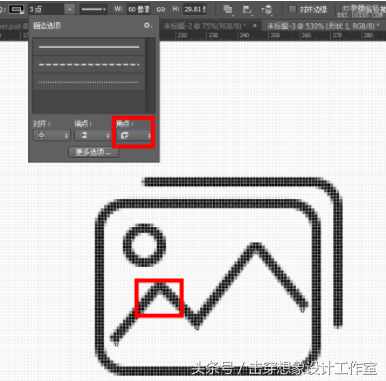 ps路徑描邊的使用技巧