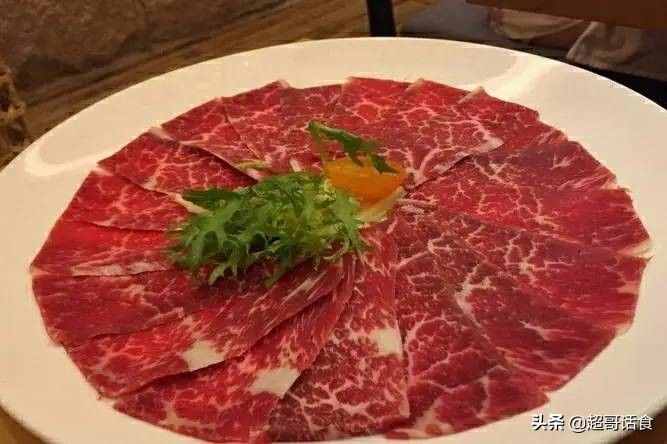 談談牛肉膏