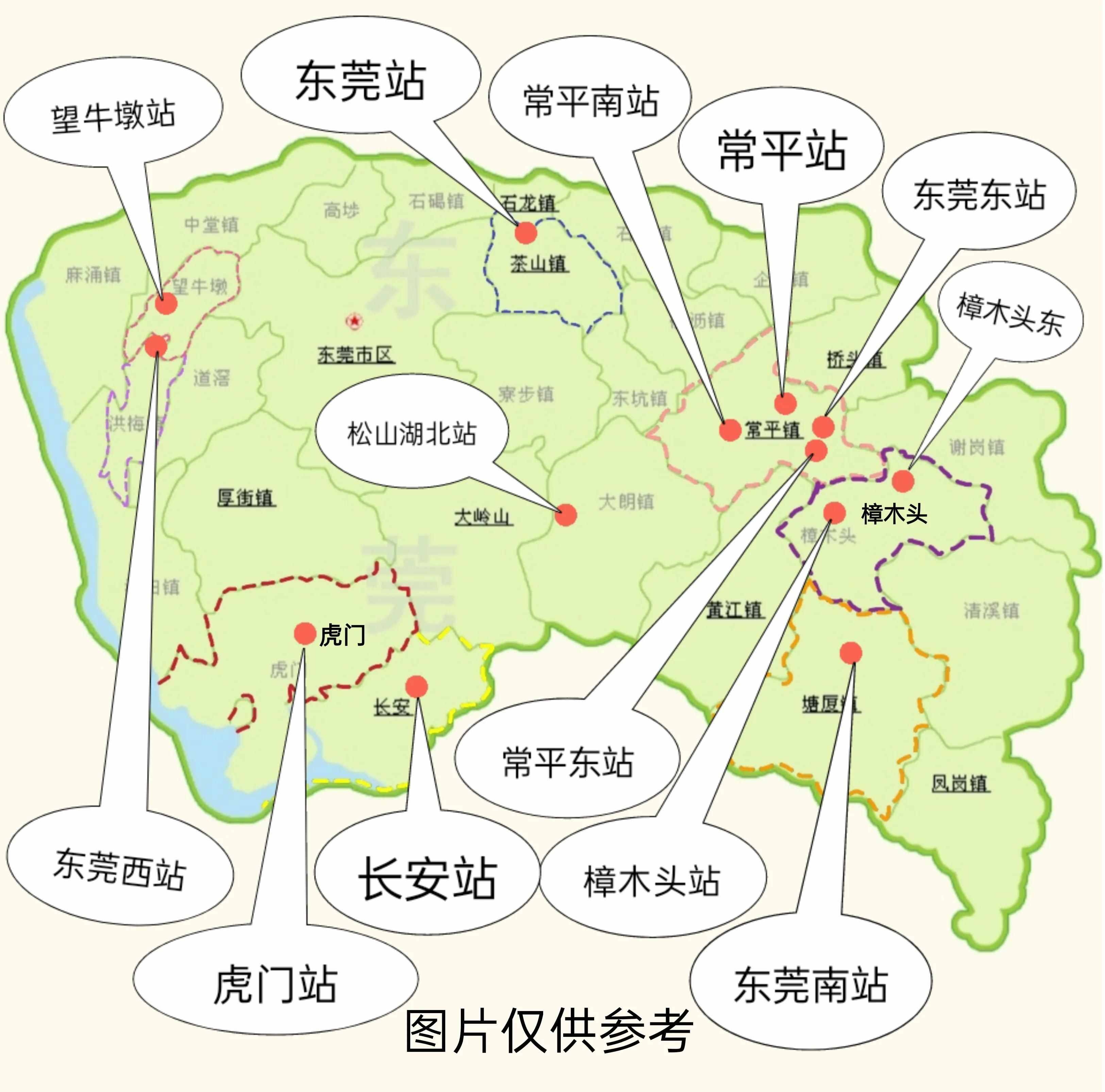 東莞八景與六大片區(qū)分布圖