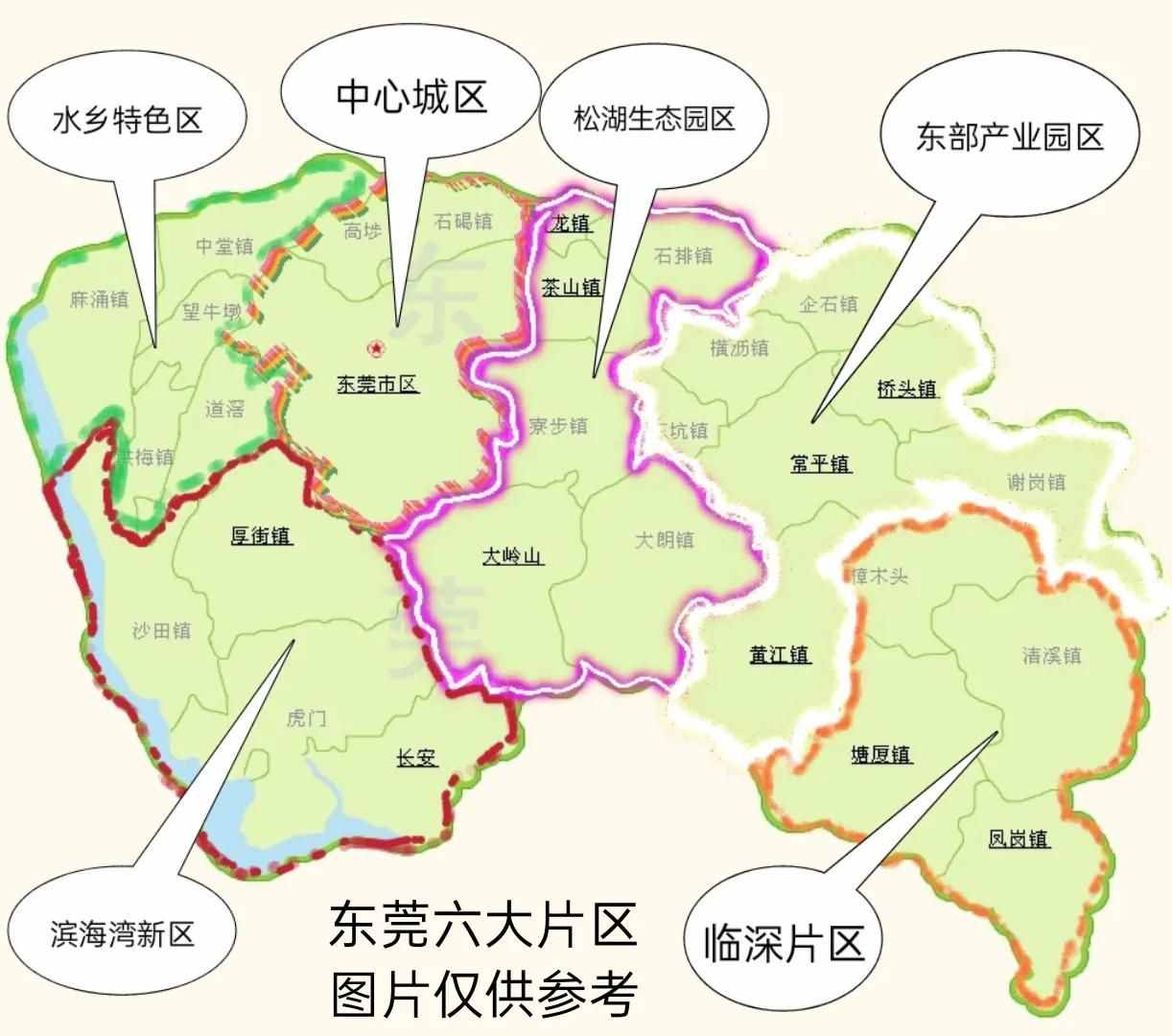 東莞八景與六大片區(qū)分布圖