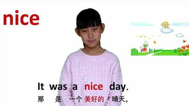 nice用英語怎么讀(meet用英語怎么讀)