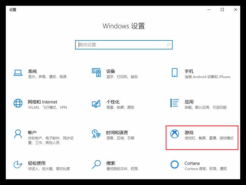 親測(cè)10款電腦錄屏軟件，最終只留下這2個(gè)，用起來(lái)超爽