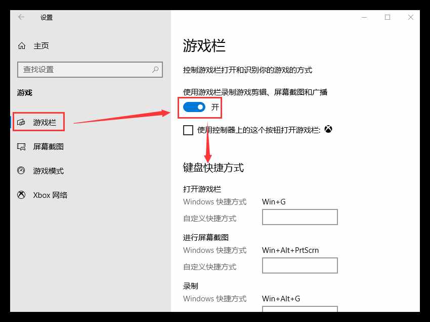 親測(cè)10款電腦錄屏軟件，最終只留下這2個(gè)，用起來(lái)超爽